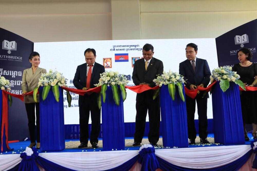 សាលាអន្ដរជាតិ SISC បើកសម្ពោធជាផ្លូវការ
