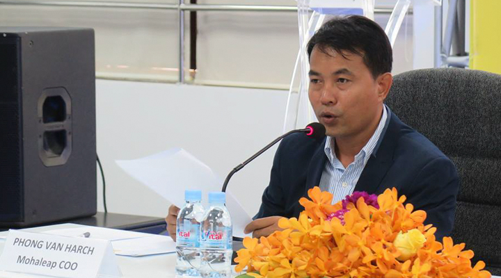 ឆ្នោតមហាលាភបានបើកសម្ពោធជាផ្លូវការនៅរាជធានីភ្នំពេញ