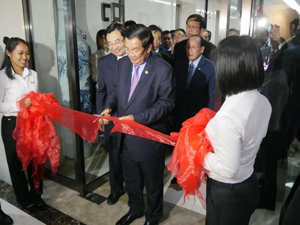 កម្ពុជាមានមជ្ឈមណ្ឌលពាណិជ្ជកម្មលើកដំបូងនៅខេត្តសានស៊ីប្រទេសចិន