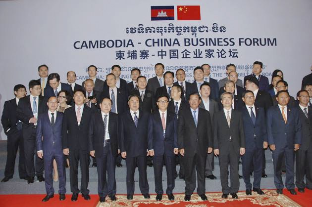 ទំហំពាណិជ្ជកម្មទ្វេភាគីកម្ពុជា-ចិនមានកំណើនជាង 20 ភាគរយ