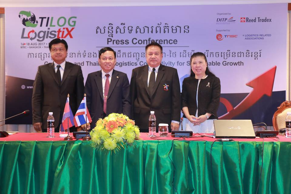 ទំហំពាណិជ្ជកម្មទ្វេភាគី នឹងជំរុញវិស័យដឹកជញ្ជូនរវាងកម្ពុជា-ថៃក្នុងឆ្នាំ 2017 ដែលរំពឹងថានឹងកើនឡើង 5%