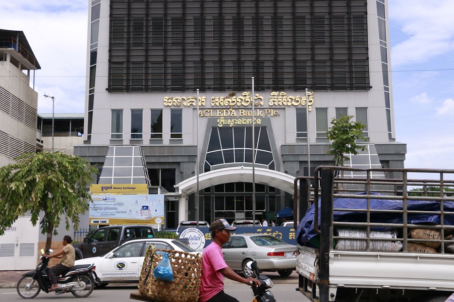 ឥណទាន អេស៊ីលីដា កើនឡើងតិចតួចបំផុត មិនធ្លាប់មានក្នុងរយៈពេល ៤ខែឆ្នាំនេះ