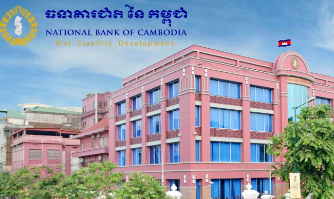 NBC ព្រមានដកអាជ្ញាប័ណ្ណគ្រឹះស្ថានមីក្រូហិរញ្ញវត្ថុណាដែលមិនគោរពតាមការណែនាំ