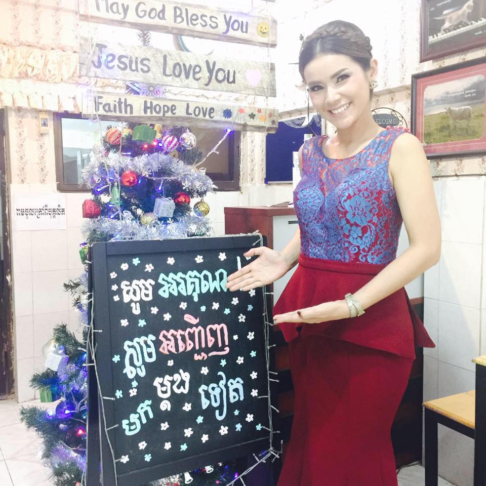 អ៊ីយ៉ា! វីជេ អាណូ ក្លាយជាថៅកែលក់ឡានទៀត ក្រោយវិលចូលសិល្បៈវិញជោគជ័យជិត ១ឆ្នាំ