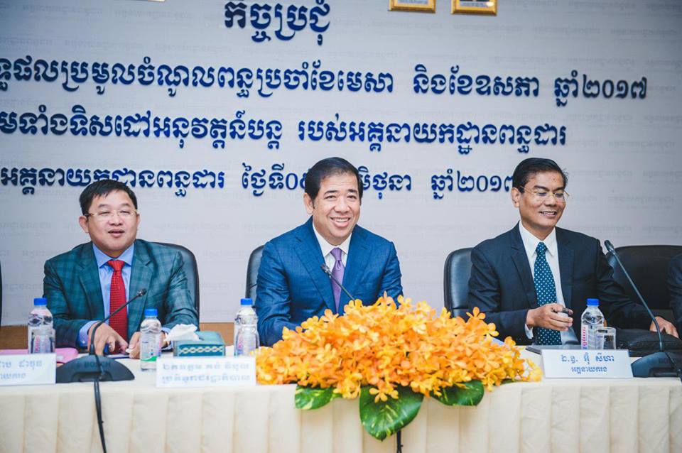 អគ្គនាយកដ្ឋានពន្ធដារ ៖ ការប្រមូលពន្ធនៅឆមាសទីមួយឆ្នាំនេះល្អជាងឆ្នាំមុន