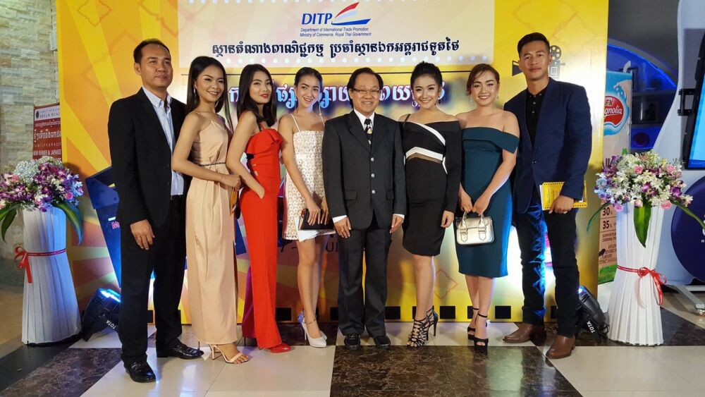 ថ្ងៃនេះ អាចមកយកសំបុត្រ Free បាន ដើម្បីចូលទស្សនារឿង «តាមប្រមាញ់ខ្មោច»