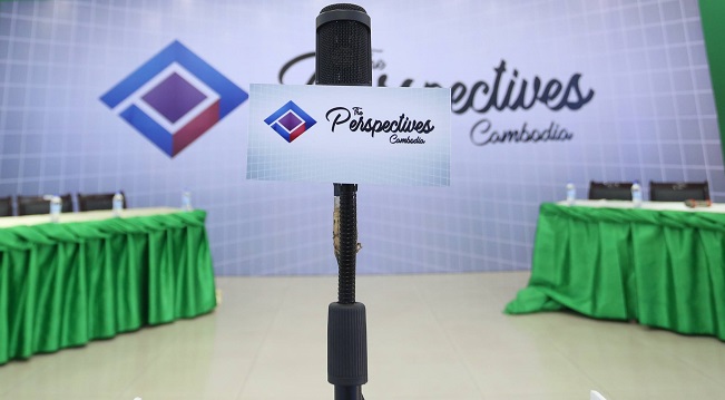 ជុំទី2 The Perspectives Cambodia នឹងមកដល់នៅដើមខែកក្កដានេះ