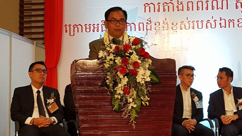 ពិព័រណ៍អន្តរជាតិស្ដីពី «ស្ថាបត្យកម្ម និងការតុបតែងនៅកម្ពុជា» បើកសម្ពោធជាផ្លូវការ