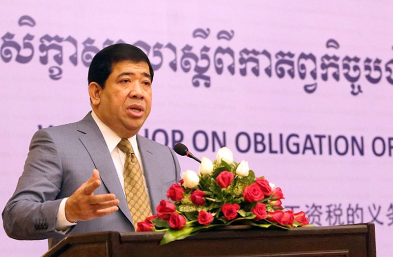 អគ្គនាយកដ្ឋានពន្ធដារ ប្រមូលពន្ធបានជាង 1ពាន់លានដុល្លារក្នុងរយៈពេល 5ខែ