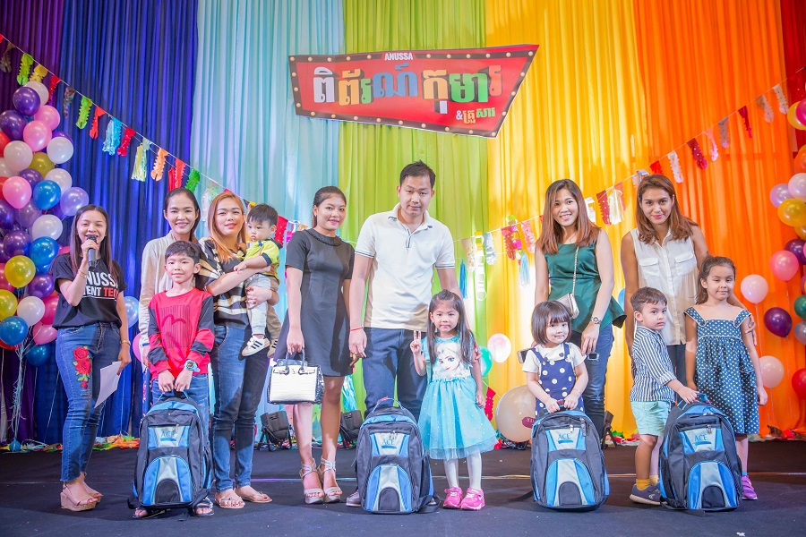 ពិព័រណ៍កុមារ និងគ្រួសារលើកទី4 ត្រូវបានបិទបញ្ចប់យ៉ាងរលូន និងទទួលបានជោគជ័យ