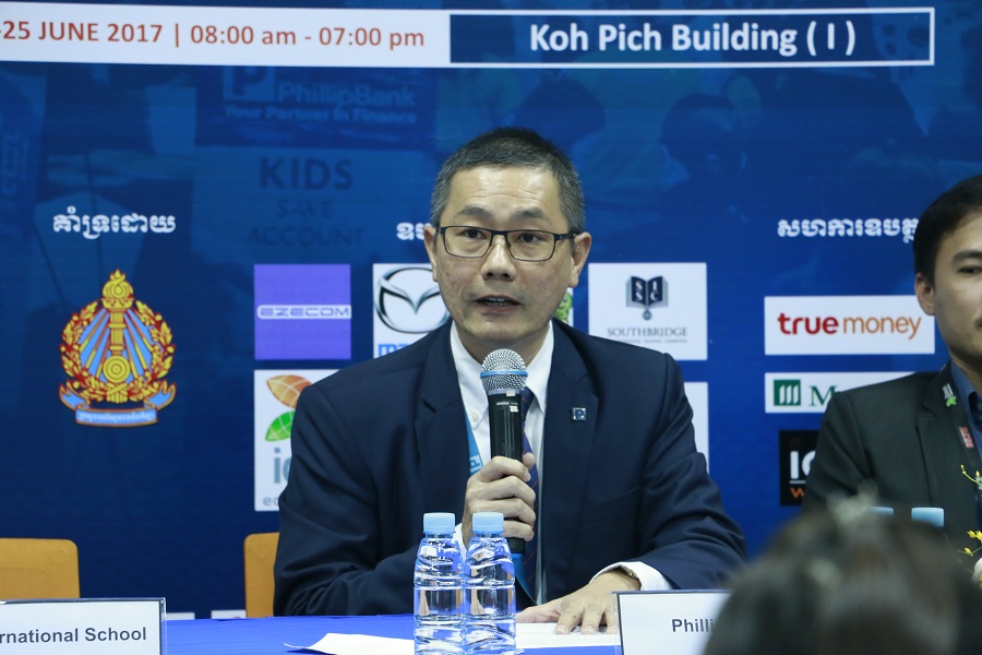 ធនាគារហ្វីលីព និងក្រុមហ៊ុនជាច្រើននឹងចូលរួមពិព័រណ៍អប់រំ