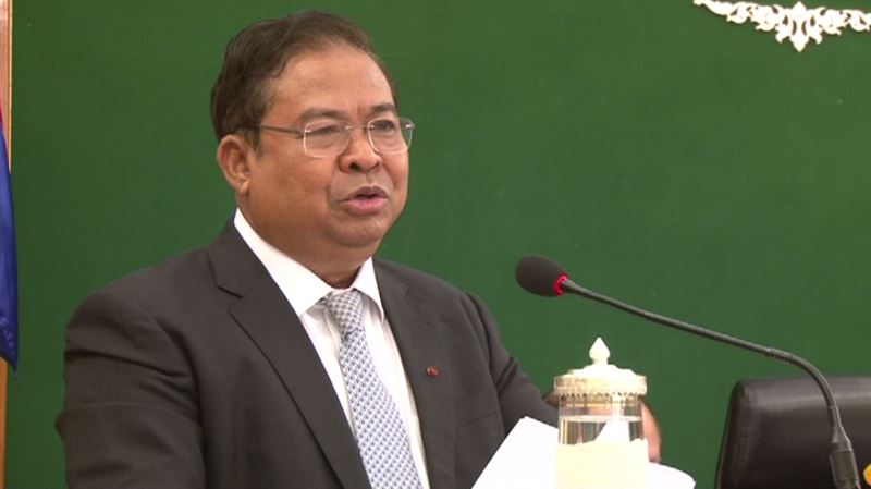 រដ្ឋាភិបាលប្រកាសជាផ្លូវការនូវយុទ្ធសាស្ត្រអភិវឌ្ឍន៍វិស័យហិរញ្ញវត្ថុឆ្នាំ 2016-2025