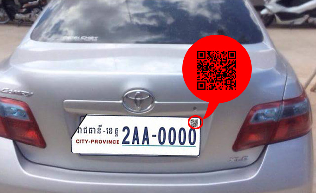 ឆាប់ៗនេះស្លាកលេខរថយន្តទាំងអស់នឹងមានភ្ជាប់ QR Code