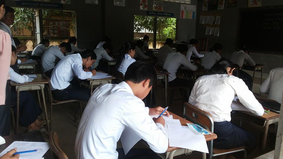 អង្គភាពប្រឆាំងអំពើពុករលួយ ជ្រើសរើសអ្នកសង្កេតការណ៍សម្រាប់ការប្រឡងបាក់ឌុប