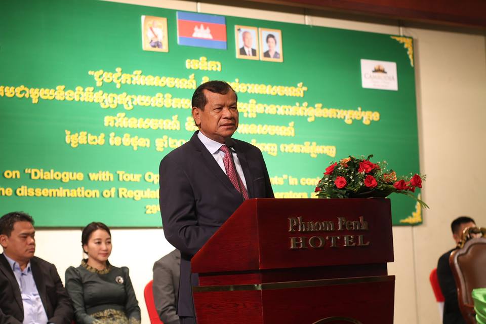 រដ្ឋមន្ត្រីក្រសួងទេសចរណ៍៖ កម្ពុជាមានសម្បទាគ្រប់គ្រាន់សម្រាប់ភ្ញៀវអារ៉ាប់