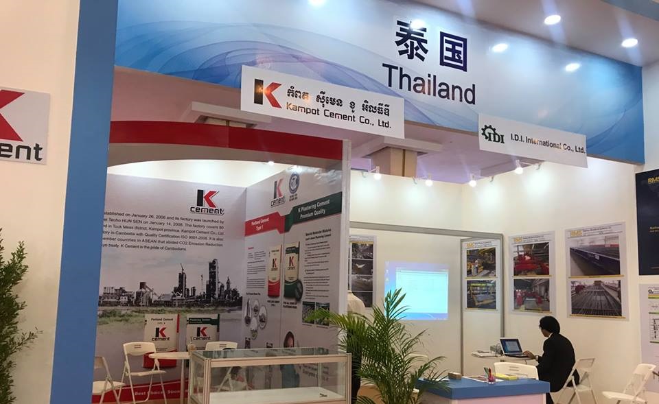 K Cement គ្រោងបោះទុនជាង 100លានដុល្លារ ពង្រីកខ្សែផលិតកម្មថ្មី