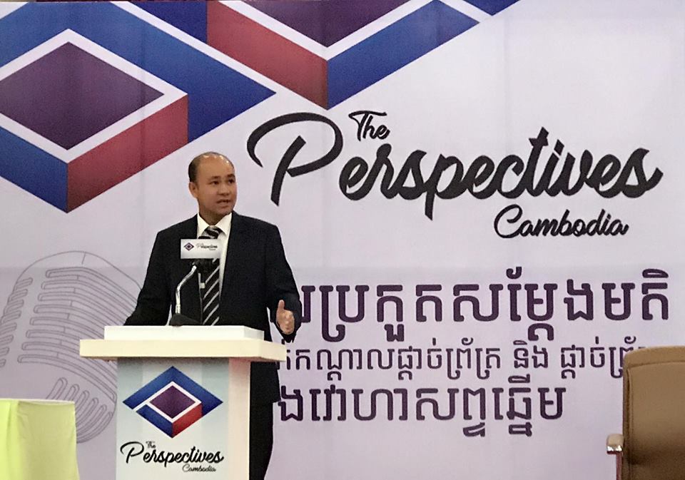 ឯកឧត្តម ហ៊ុន ម៉ានី៖ យុវជនជោគជ័យ គឺជាអ្នកចេះតាមដានការអភិវឌ្ឍរបស់ខ្លួនឯង