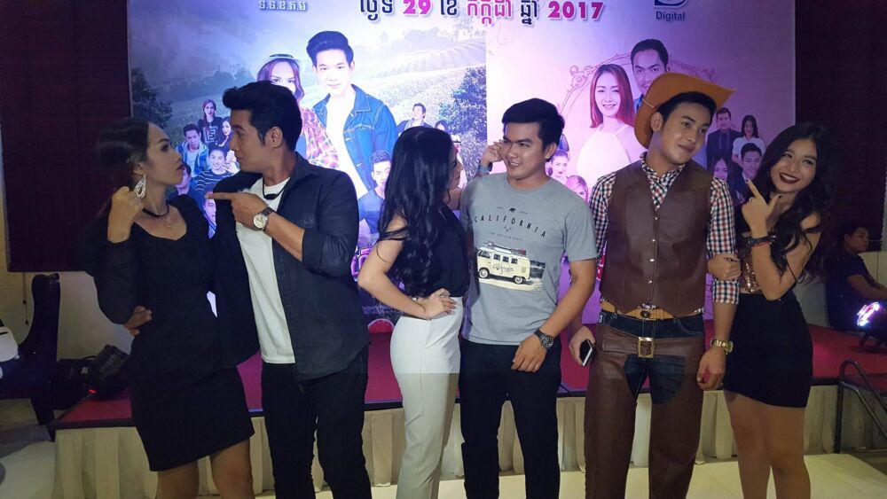 ស្ថានីយទូរទស្សន៍ប៉ុស្ដិ៍លេខ5 អបអរភាពជោគជ័យរបស់ខ្លួនក្រោយពីថតបញ្ចប់រឿងចំនួន2