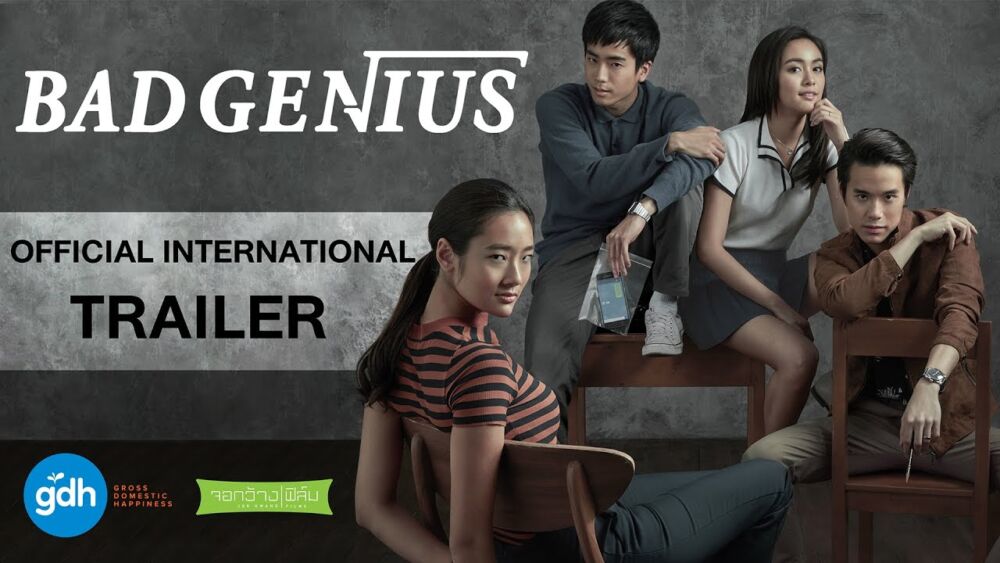 ភាពយន្តដ៏ល្បីរបស់ថៃ Bad Genius ទទួលបានពាន 2 ក្នុងឆ្នាំ2017 នៅញូវយ៉ក!