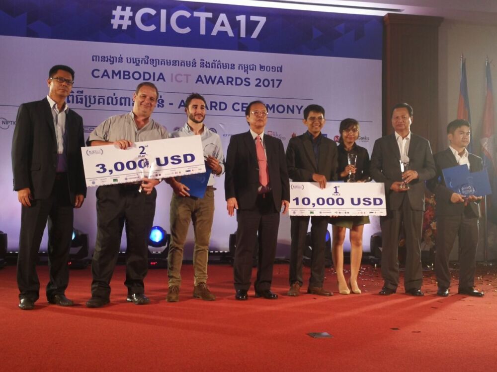 រកឃើញអ្នកឈ្នះពានរង្វាន់បច្ចេកវិទ្យាគមនាគមន៍ និងព័ត៌មានកម្ពុជាប្រចាំឆ្នាំ 2017
