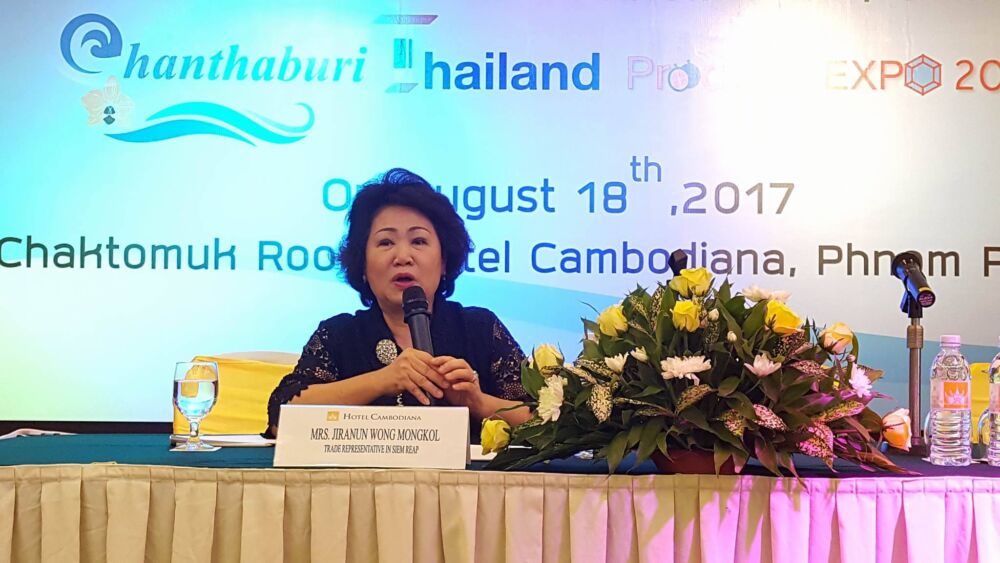 «Business Matching» អាចធ្វើឱ្យទំហំពាណិជ្ជកម្មទេ្វភាគីថៃ-កម្ពុជាជោគជ័យ