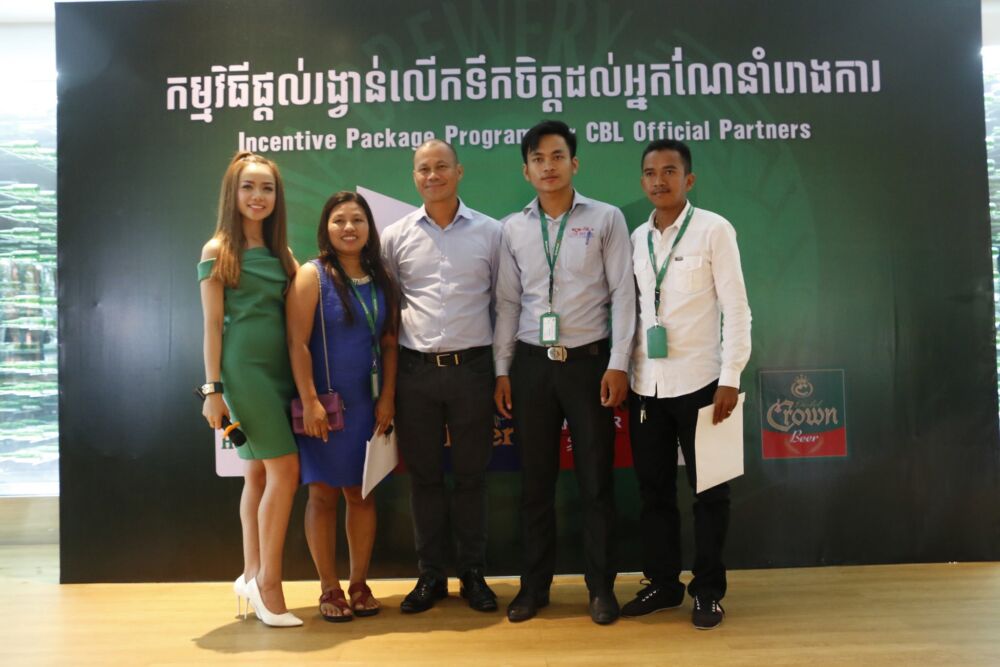 ក្រុមហ៊ុនផលិតស្រាបៀរកម្ពុជា (CBL) ប្រគល់រង្វាន់លើកទី3 ជូនដល់អ្នកណែនាំរោងការរបស់ខ្លួន