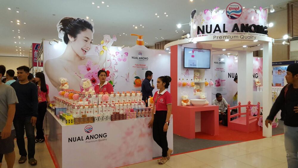 ក្រុមហ៊ុននួន អានុង អះអាងថា ផលិតផលថ្មីគ្មានសារធាតុគីមី និងគ្មានសារធាតុក្លែងក្លាយ