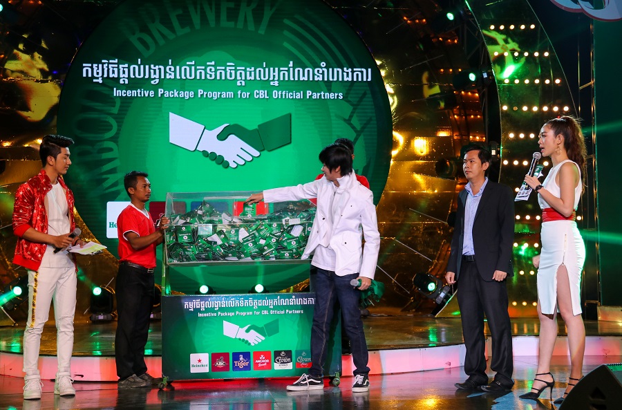 ក្រុមហ៊ុនផលិតស្រាបៀរកម្ពុជា បានរៀបចំកម្មវិធីចាប់រង្វាន់លើកទី3 សម្រាប់អ្នកណែនាំរោងការរបស់ខ្លួន