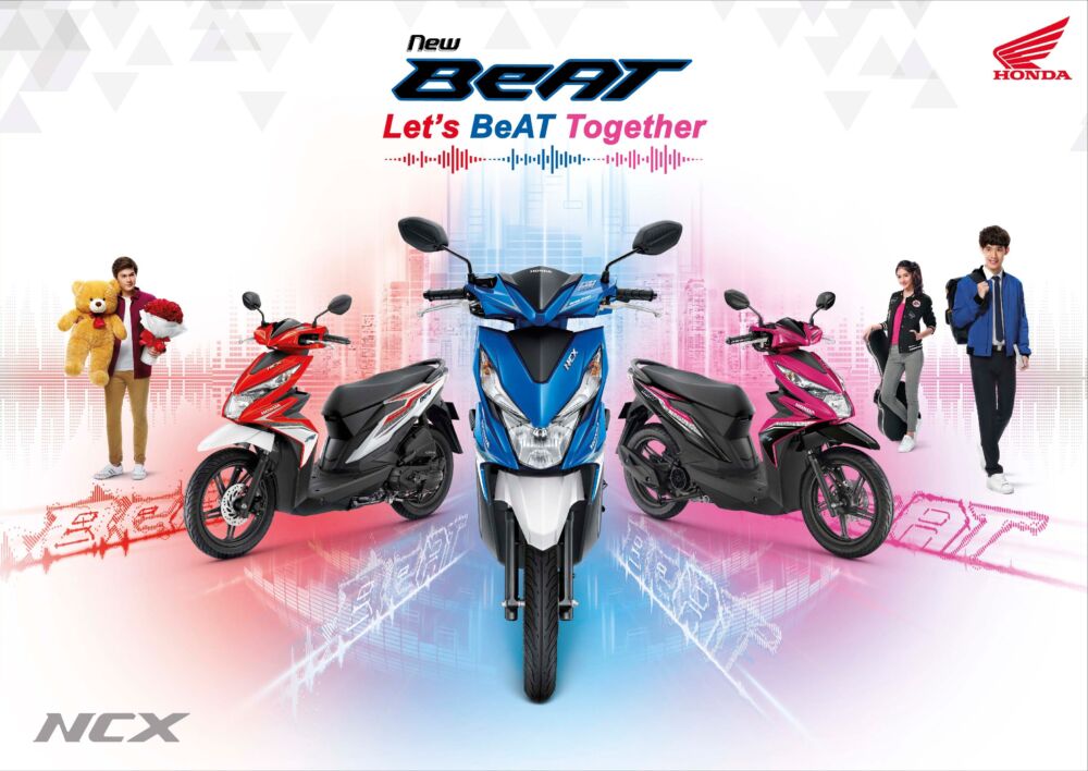 Honda Beat ថ្មី 1លីត្រសាំងអាចជិះបានជាង 60 គីឡូម៉ែត្រ