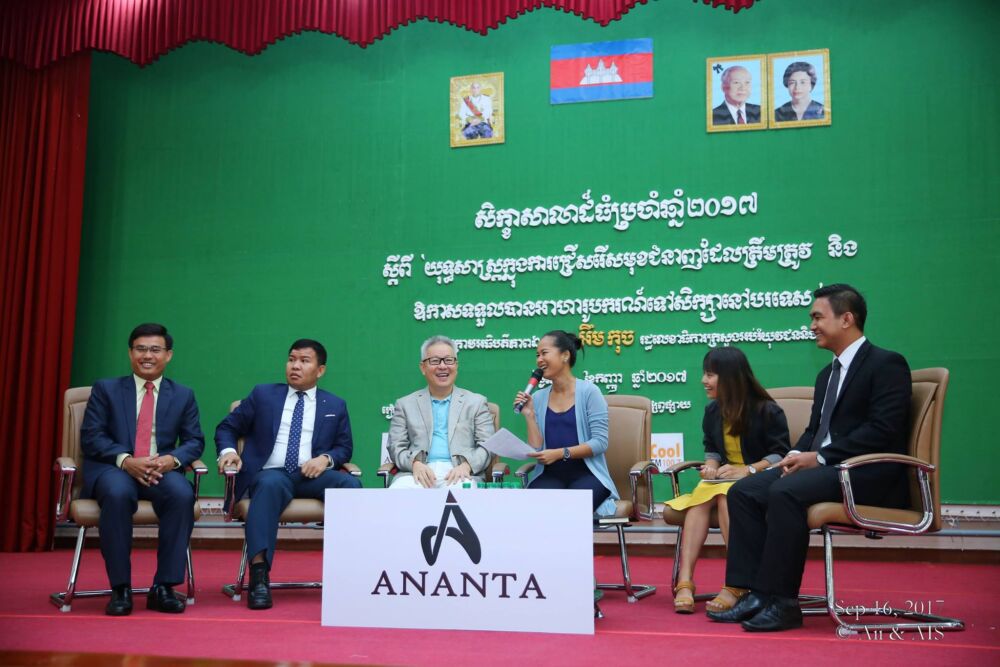 សូម​រក​ខ្លួនឯង​ឱ្យឃើញ មុនពេល​សម្រេចចិត្តថា​រៀន​មុខវិជ្ជា​ណាមួយ