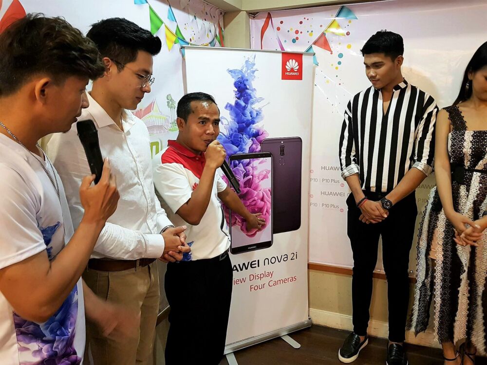 ទូរស័ព្ទ​បំពាក់​កាមេរ៉ា 4 គ្រាប់​របស់ Huawei ត្រៀម​បង្ហាញខ្លួន​ក្នុង​ទីផ្សារ​កម្ពុជា