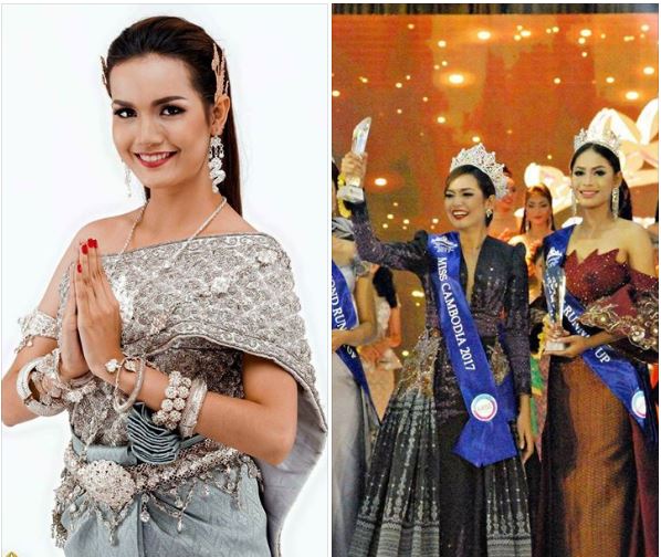 រកឃើញបវរកញ្ញា Miss Cambodia 2017 ហើយ យប់មិញនេះ