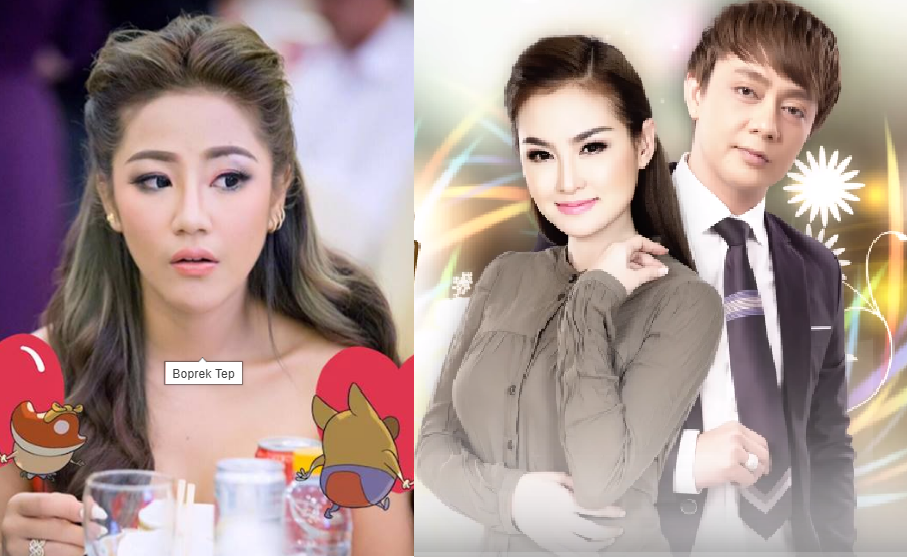 ទេព បូព្រឹក្ស ប្រតិកម្មរឿងផ្ទុះជម្លោះជាមួយតារារួមទ្រនំ