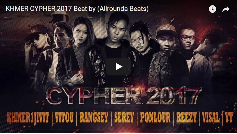 កាន់តែក្ដៅឡើងហើយ! អ្នកគាំទ្រប្រតិកម្មរិះគន់តារាចម្រៀងខ្មែរ ឈ្លោះគ្នាហូរហែអ៊ីចឹង គិតថាល្អឬ?