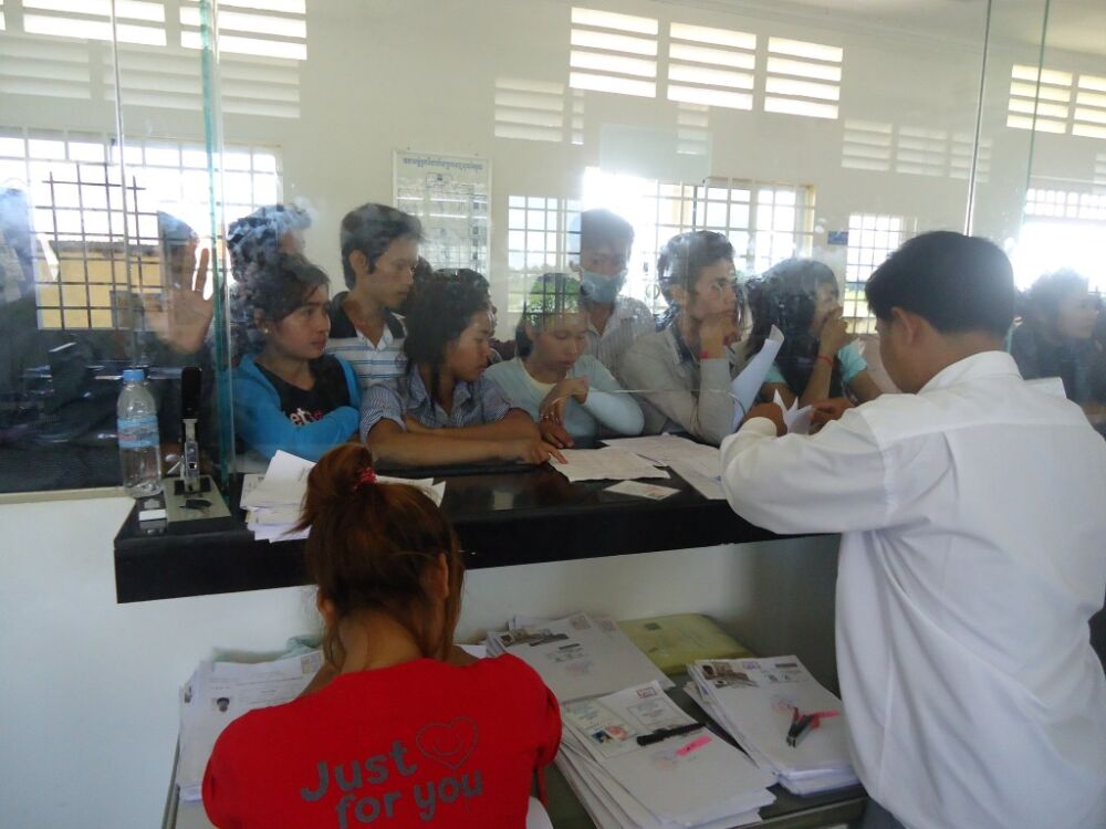 ក្រសួង​ឧស្សាហកម្ម ធ្វើ​ប្រតិភូកម្ម​ផ្តល់​ភាពងាយស្រួល​ក្នុង​ការផ្តល់សេវា​ជូន​ពលរដ្ឋ