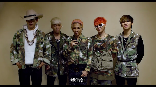 ក្រុមសមាជិក Big Bang សម្រេចចិត្តចូលជាកងទ័ពព្រមគ្នា