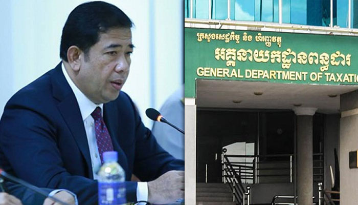 អគ្គនាយកដ្ឋាន​ពន្ធដា​រ​នឹង​រៀបចំ​ការបង់ពន្ធ​អចលនទ្រព្យ ឱ្យ​ដូច​ពន្ធ​មធ្យោបាយ​ធ្វើដំណើរ