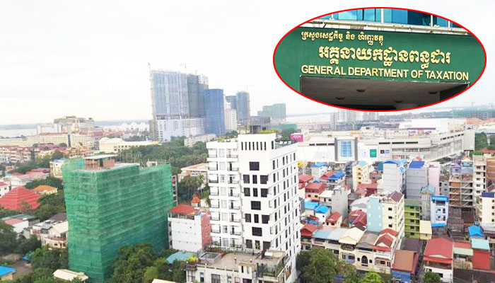 អគ្គនាយកដ្ឋាន​ពន្ធដា​រ ៖ ម្ចាស់​អចលនទ្រព្យ​ដែល​ជាប់​កាតព្វកិច្ច គួរ​រួសរាន់​ទៅ​បង់ពន្ធ