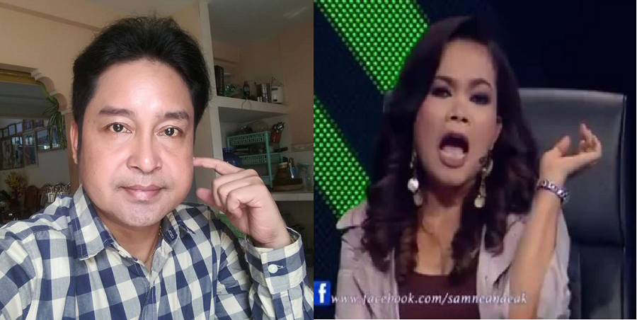 អីយ៉ាស់!!  សុះ ម៉ាច ចេញពាក្យណែនាំ អ្នកស្រី ហ៊ឹម ស៊ីវន…