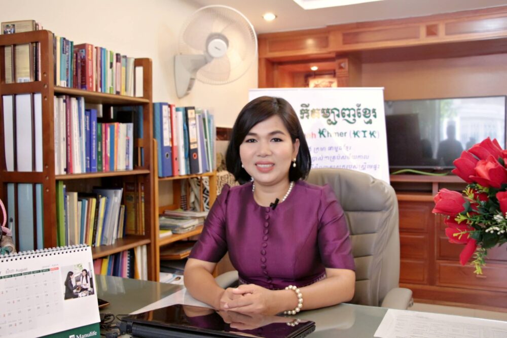 លោកស្រី ចេន សុភាព ៖ ចង់ក្លាយជាអ្នកដឹកនាំល្អត្រូវរៀន 3យ៉ាង