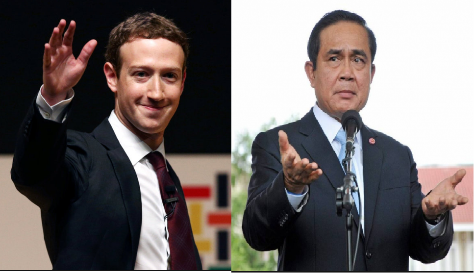 បិតា Facebook លោក  Mark Zuckerberg បដិសេធ គ្មានគម្រោងមកប្រទេសថៃទេ