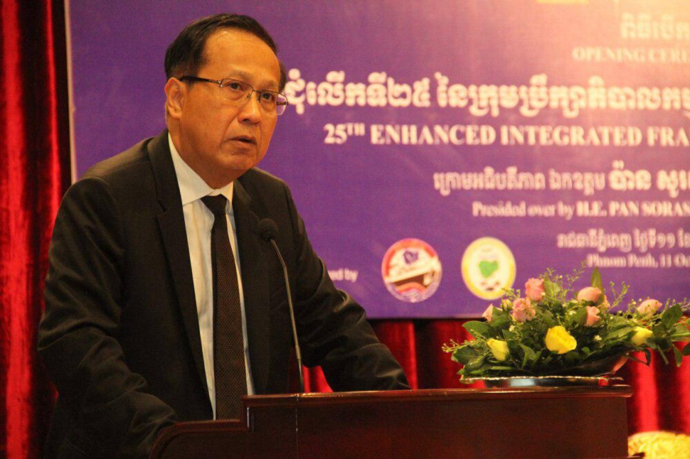 កម្ពុជា​ទទួលបាន​ទឹកប្រាក់ 7.5លាន​ដុល្លារ សម្រាប់​ពង្រឹង​សុវត្ថិភាព​ម្ហូបអាហារ 