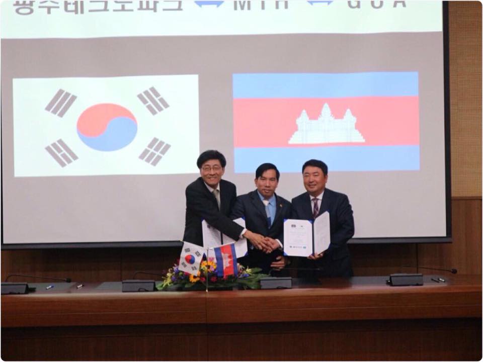 កូរ៉េ​ត្រៀម​សង់រោង​ចក្រ​ផលិត​ខ្សែ​កា​ប្លិ៍​អុ​ប​ទិ​កនៅ​កម្ពុជា​ជា​លើកដំបូង