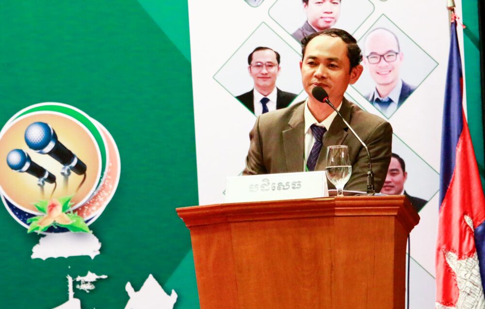 អ្នកដឹកនាំ​ដែលមាន​ទស្សនវិស័យ​វែងឆ្ងាយ ជា​អ្នក​ដែល​ចងក្រង​ក្បួន​ទុក