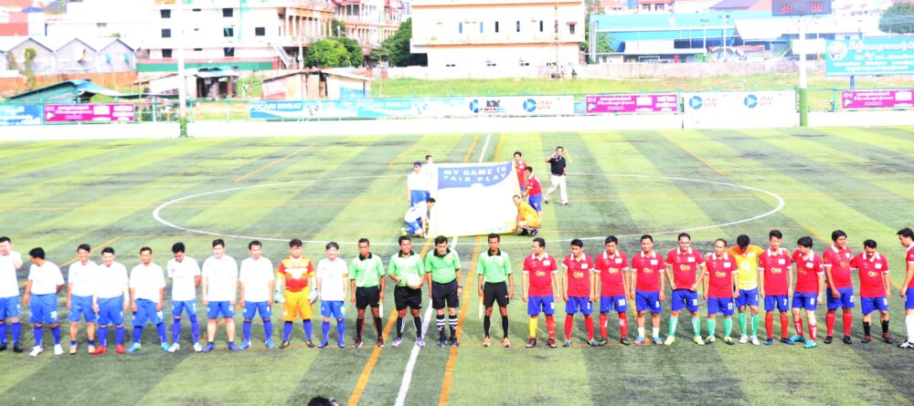 ព្រឹត្តិការណ៍​បាល់ទាត់​ដណ្ដើមពាន BNI Cambodia ឆ្នាំ2017 ចាប់ផ្តើម​ធ្វើការ​ជម្រុះ