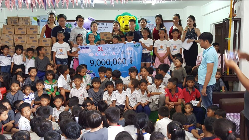 កម្មវិធី «សប្បុរសធម៍ 3L» ពី KODOMO