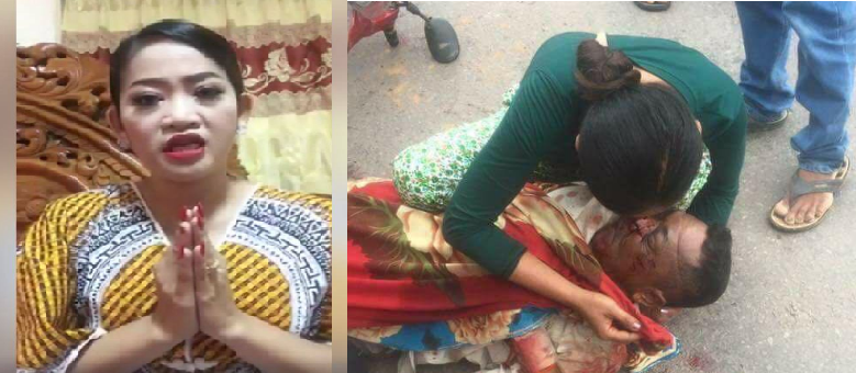 អ្នកនាង ខ្ញុង ទួញសោកថ្ងៃចូលរួមមរណភាពដៃគូភ្លេងការ