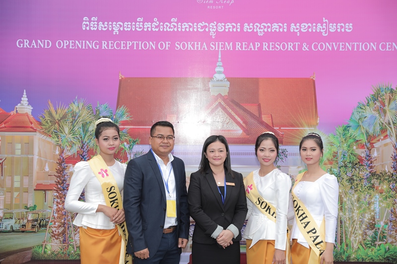 សណ្ឋគារ ​សុខាសៀមរាប​ ត្រូវ​បាន​ដាក់​សម្ពោធ​បើក​ដំណើរ​ការ​ជា​ផ្លូវ​ការ​