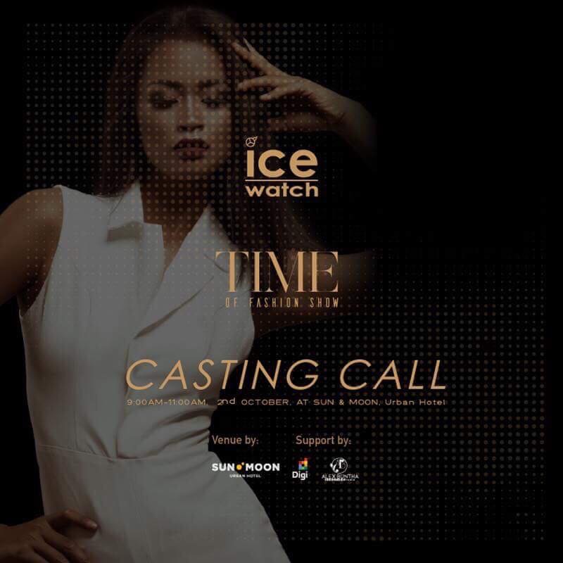 Ice-watch នឹងរៀបចំកម្មវិធី Time of Fashion Show រដូវកាលទី1 ឆាប់ៗខាងមុខនេះ