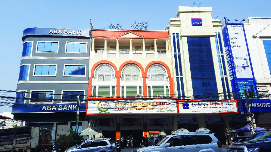 វិស័យ​ហិរញ្ញវត្ថុ​អាច​លែង​ត្រូវការ​ធនធានមនុស្ស​ច្រើន​នៅ​ប៉ុន្មាន​ឆ្នាំ​ខាងមុខ